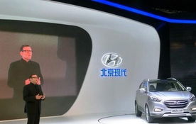 北京現代名圖成都車展首發，新ix35同步上市——資陽港宏現代為您解析